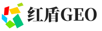 海港区红盾GEO